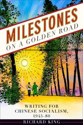 Cover for Milestones on a Golden Road