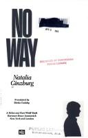 Cover for No way