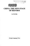 Cover for China