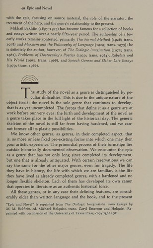 Cover for Essentials of the theory of fiction