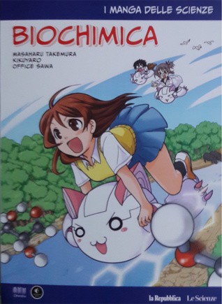 Cover for Biochimica