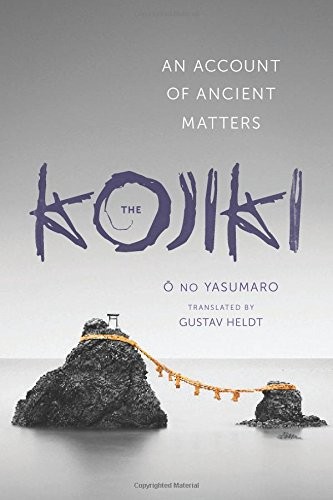 Cover for The Kojiki