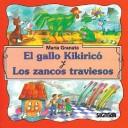 Cover for Gallo Kikirico, El y Los Zancos Traviesos - Segunda Lectura