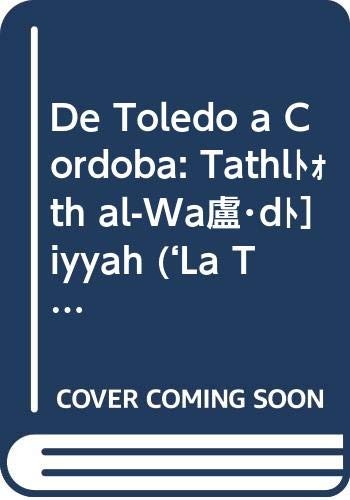 Cover for DE TOLEDO A CÓRDOBA