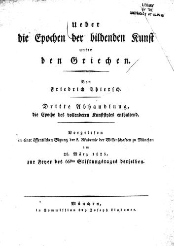 Cover for Ueber die Epochen der bildenden Kunst unter den Griechen