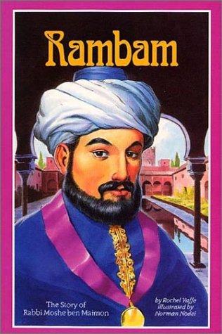 Cover for Rambam