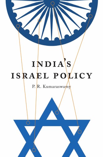 Cover for India's Israel policy