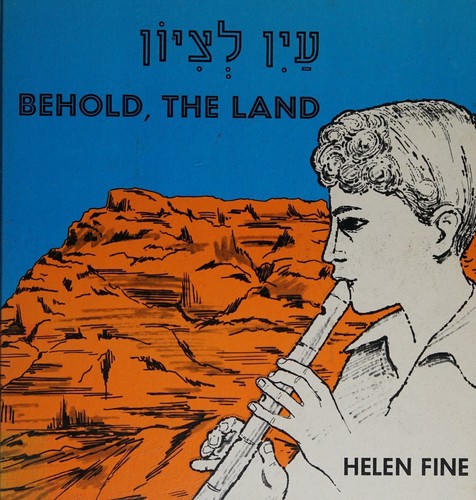 Cover for Behold, the land!