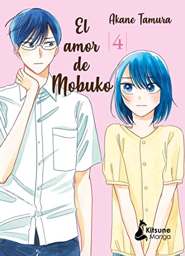 Cover for El amor de Mobuko 4