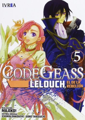 Cover for CODE GEASS