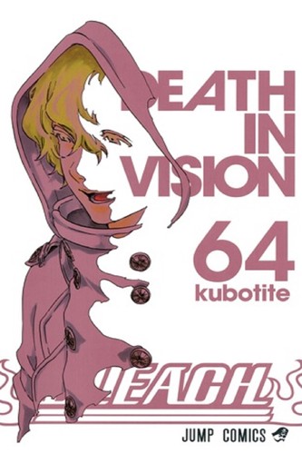 Cover for Bleach Volume 64