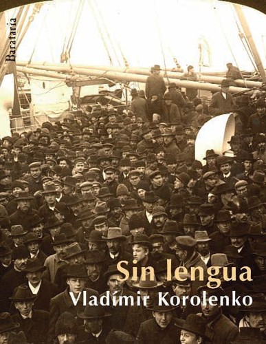 Cover for Sin lengua