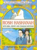 Cover for Rosh Hashanah