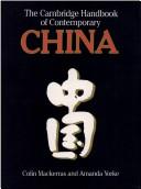 Cover for The Cambridge handbook of contemporary China