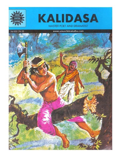 Cover for Kalidasa