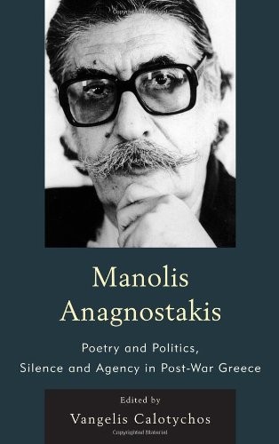 Cover for Manolis Anagnostakis