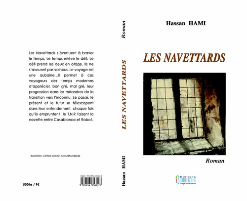 Cover for LES NAVETTARDS