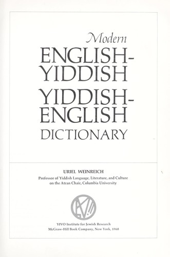 Cover for Modern English-Yiddish, Yiddish-English dictionary.