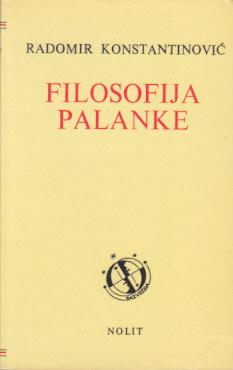 Cover for Filosofija palanke.