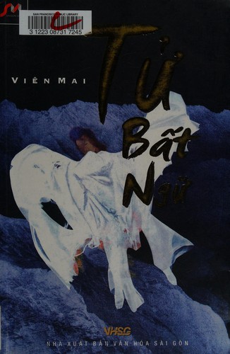 Cover for Tử bất ngữ