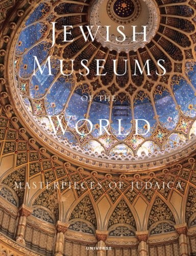 Cover for Jewish museums of the world