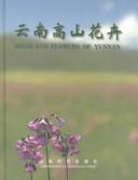 Cover for Yün-nan kao shan hua hui