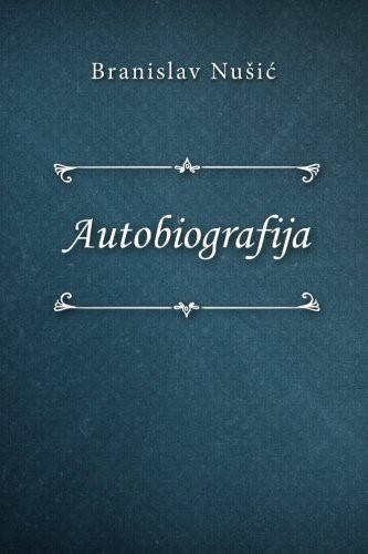 Cover for Autobiografija