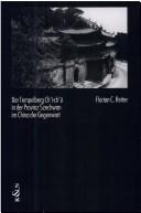 Cover for Der Tempelberg Ch'i-ch'ü in der Provinz Szechwan, im China der Gegenwart
