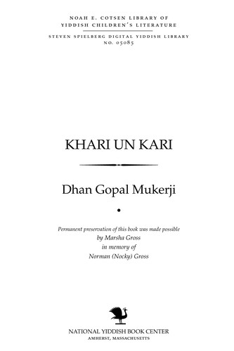 Cover for Khari un ḳari