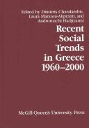 Cover for Recent social trends in France, 1960-1990