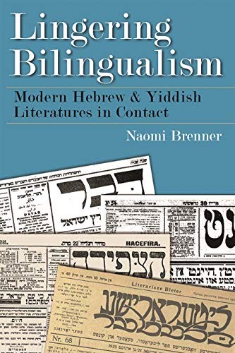 Cover for Lingering Bilingualism