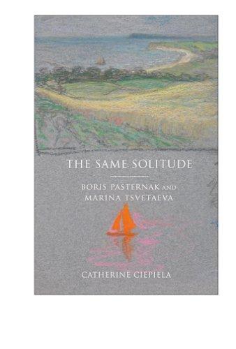 Cover for The Same Solitude