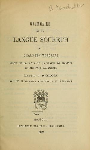 Cover for Grammaire de la langue soureth