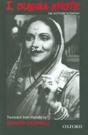 Cover for I, Durga Khote