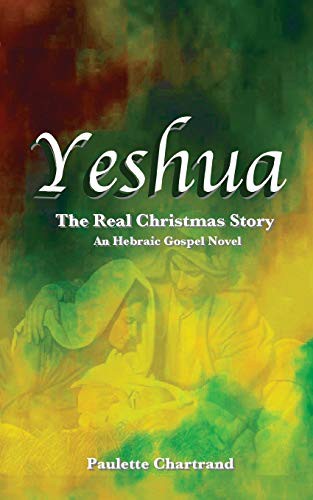 Cover for Yeshua