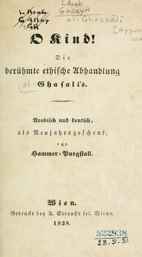 Cover for O kind.