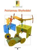 Cover for Peiriannau rhyfeddol
