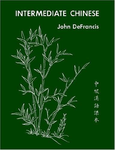 Cover for Intermediate Chinese