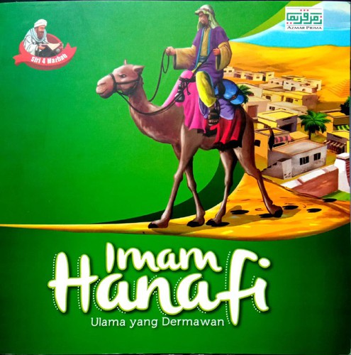 Cover for Siri 4 Mazhab - Imam Hanafi