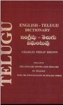 Cover for English-Telugu Dictionary