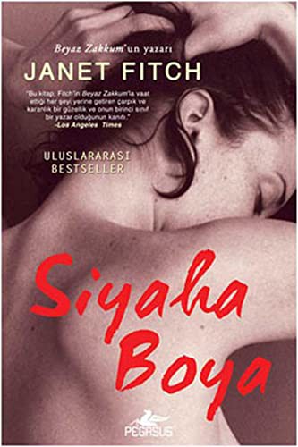 Cover for Siyaha Boya