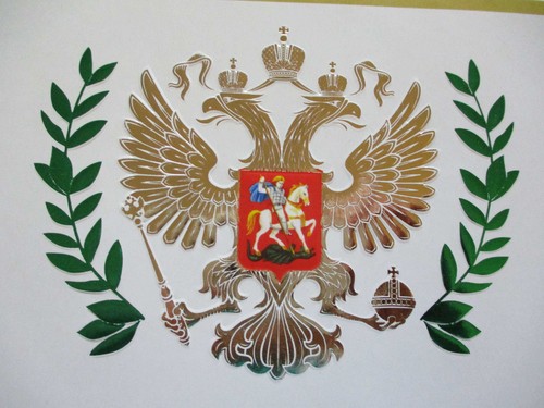 Cover for A Concise History of Russia, Eastern Europe and Central Asia