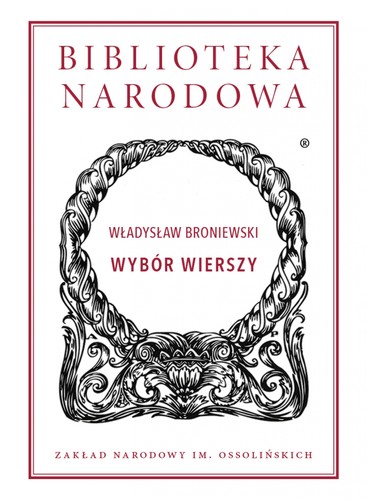 Cover for Wybór wierszy