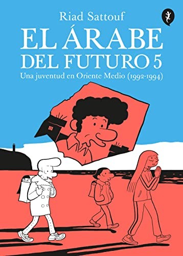 Cover for El árabe del futuro 5