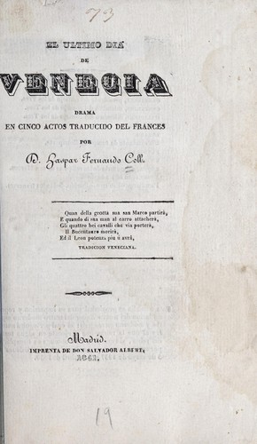 Cover for El último día de Venecia
