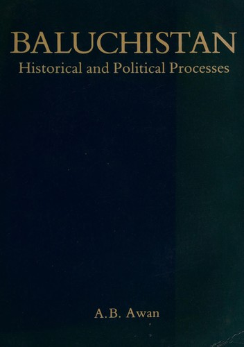 Cover for Baluchistan