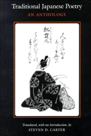 Cover for Traditional Japanese Poetry