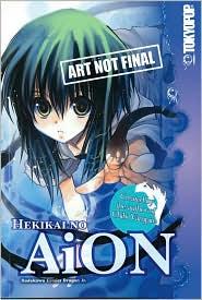 Cover for Aion Volume 1