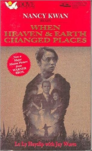 Cover for When Heaven & Earth Changed Places