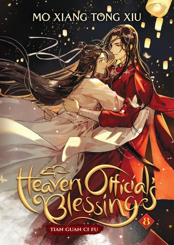 Cover for Heaven Official’s Blessing